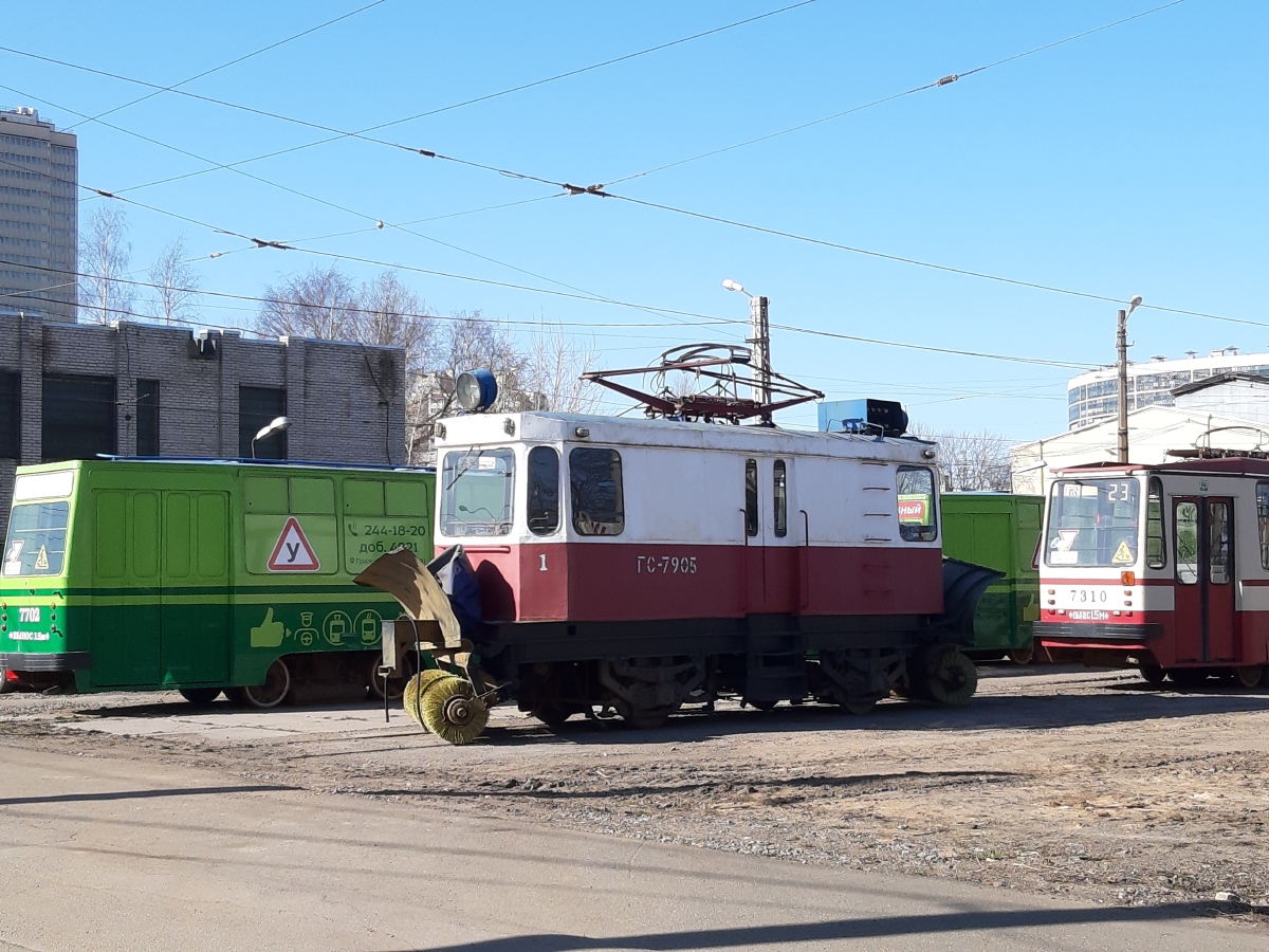 Санкт-Петербург, ГС-4 (КРТТЗ) № ГС-7905