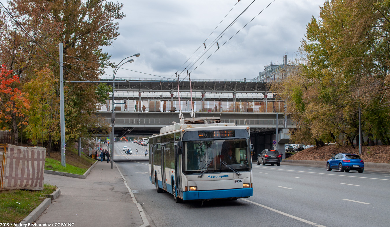 Москва, ВМЗ-5298.01 (ВМЗ-463) № 5934