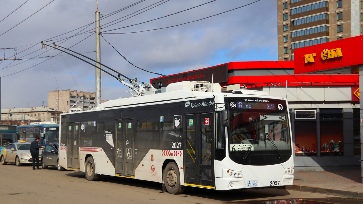 Красноярск, ВМЗ-5298.01 «Авангард» № 2027