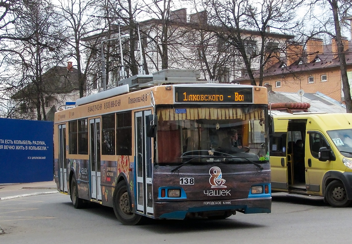 Калуга, Тролза-5275.03 «Оптима» № 138