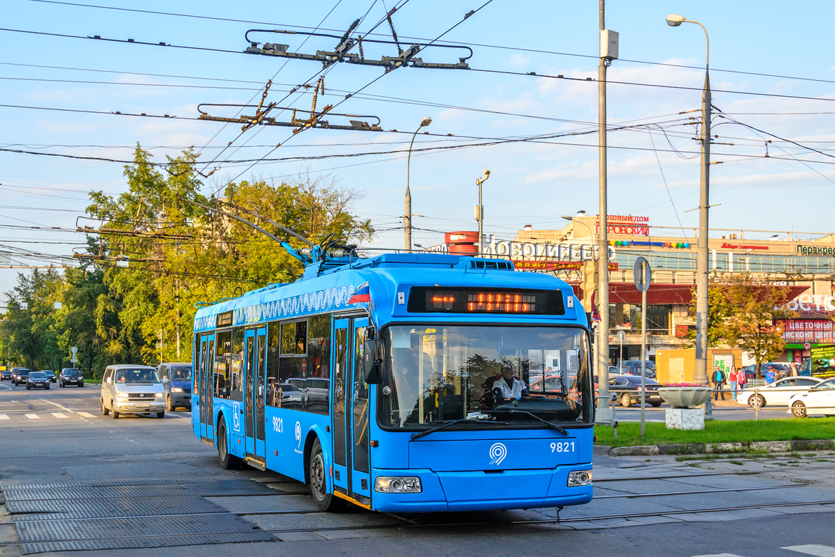 Moskau, BKM 321 Nr. 9821