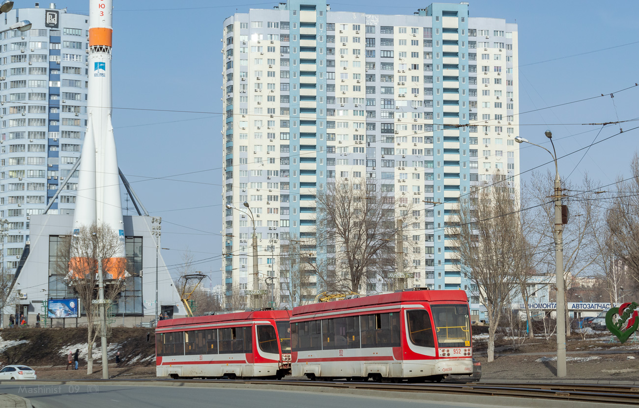 Самара, 71-623-02.01 № 952