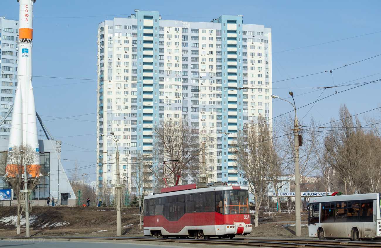 Samara, BKM 62103 № 934