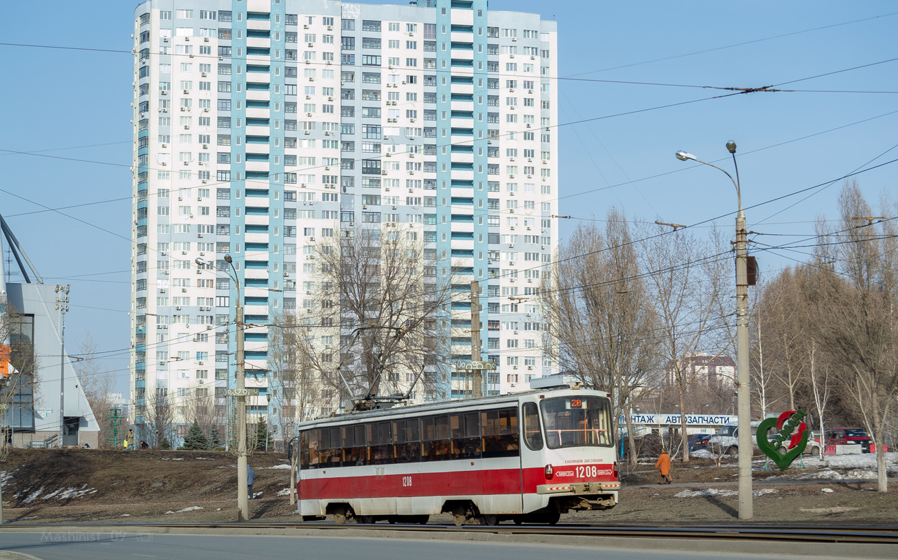 Самара, 71-405 № 1208