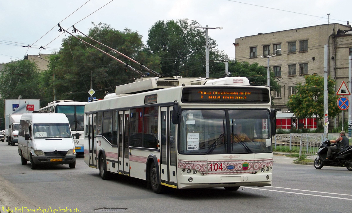Zaporizhzhia, Dnipro T103 # 104 Zaporizhzhia, Dnipro T103 # 104