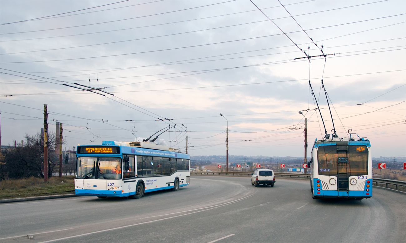 Мариуполь, Дніпро Т103 № 207; Мариуполь, АКСМ 321 (БКМ-Україна) № 1434
