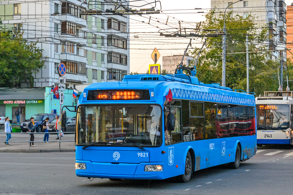 Moskau, BKM 321 Nr. 9821