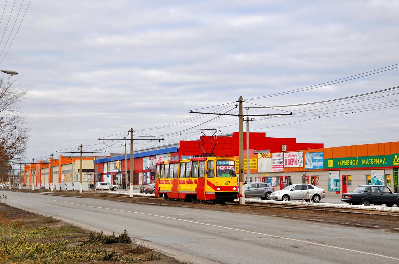 Volzsszkij, 71-605 (KTM-5M3) — 167