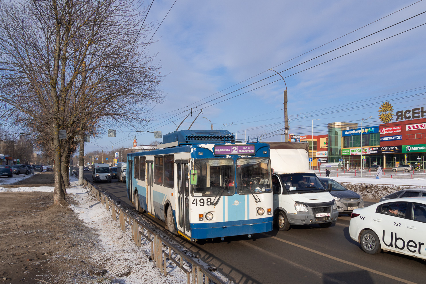 Iwanowo, ZiU-682GM1 (with double first door) Nr 498