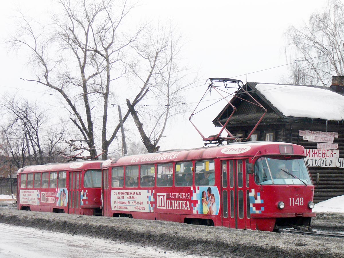 Ижевск, Tatra T3SU (двухдверная) № 1148