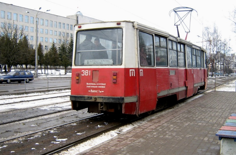 Vitebsk, 71-605 (KTM-5M3) № 381
