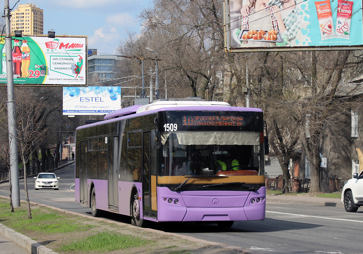 Донецк, ЛАЗ E183A1 № 1509