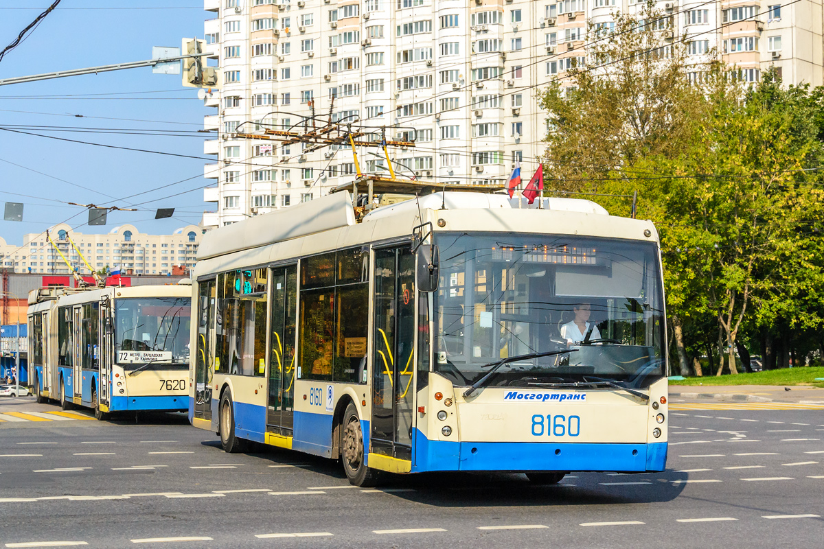 Москва, Тролза-5265.00 «Мегаполис» № 8160