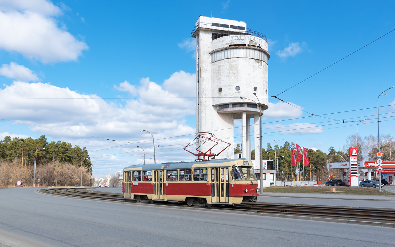 Екатеринбург, Tatra T3SU № 222