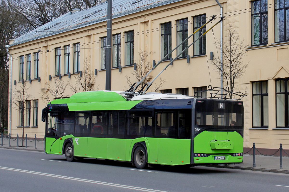 Каунас, Solaris Trollino IV 12 Medcom № 081