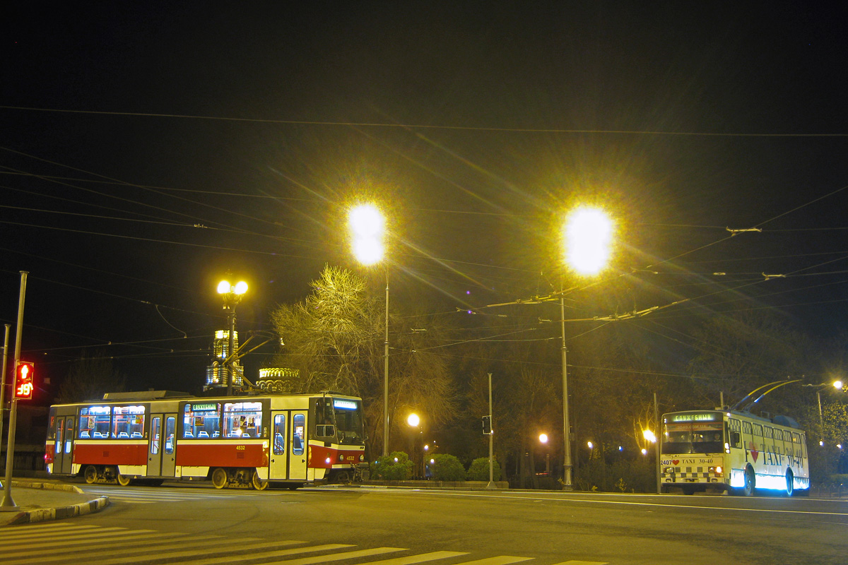 Харьков — Разные фотографии