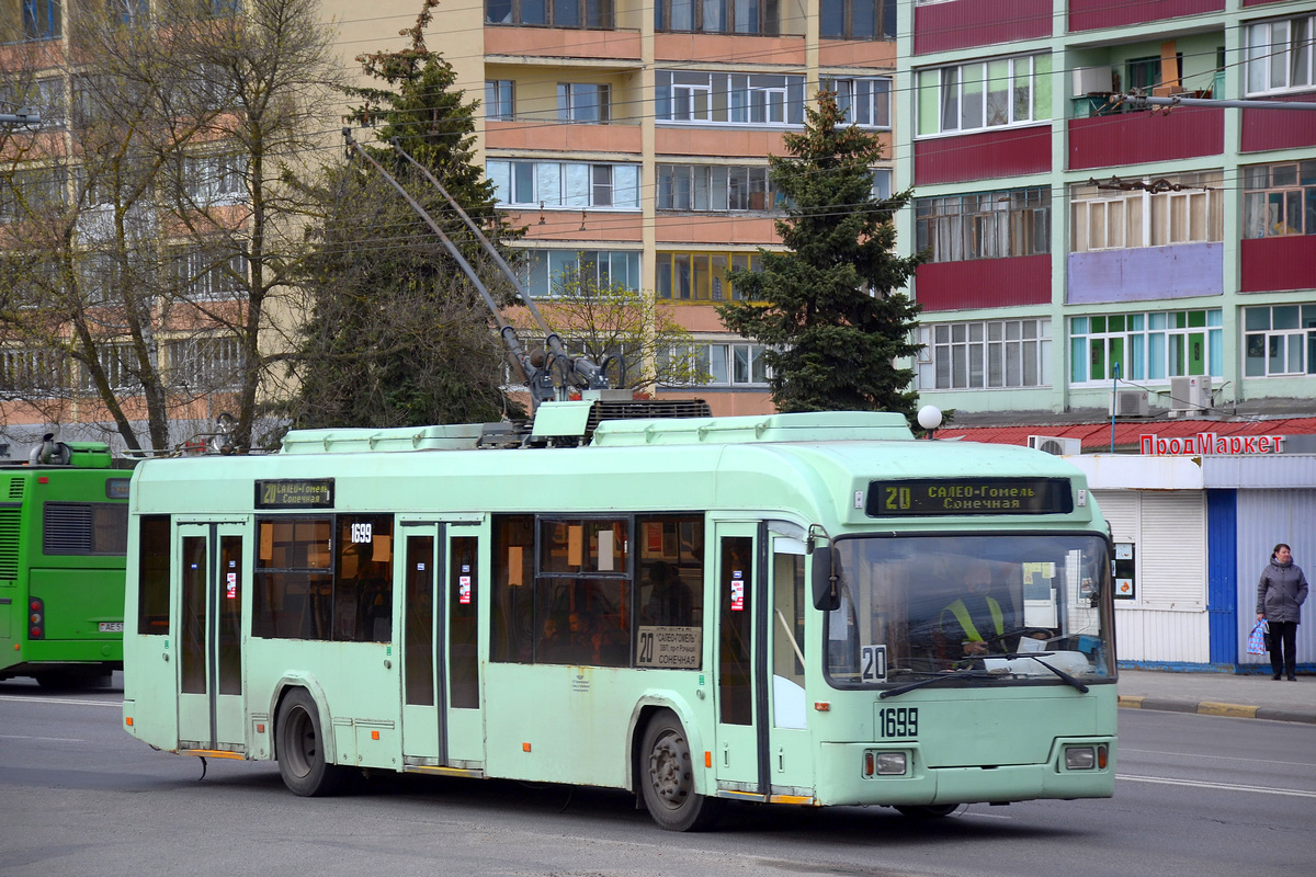 Гомель, БКМ 32102 № 1699