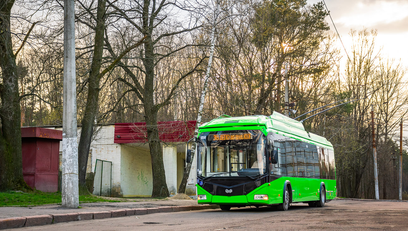 Житомир, АКСМ 321 (БКМ-Україна) № 050