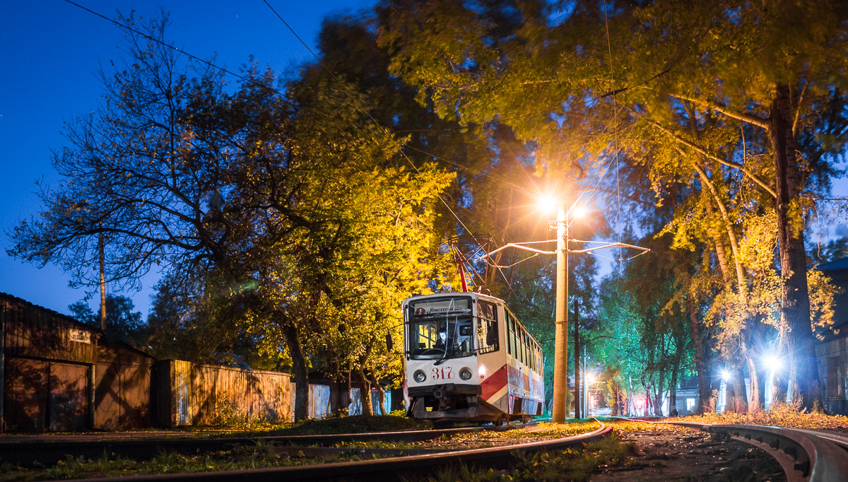 Томск, 71-608КМ № 317