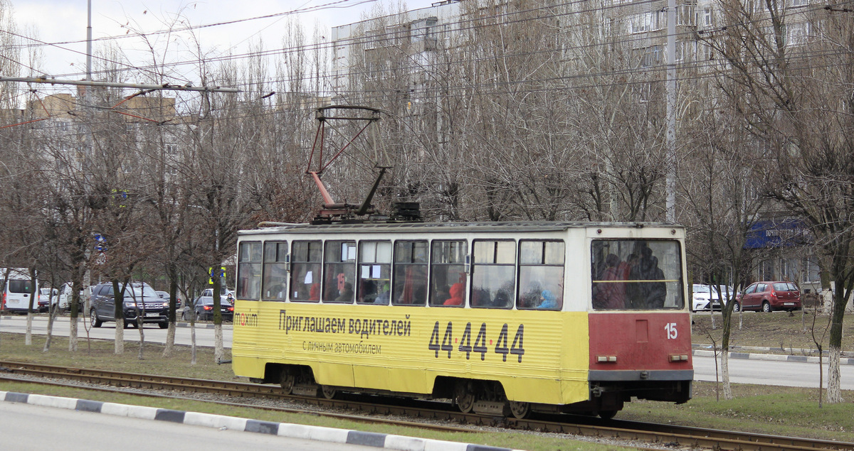 Старый Оскол, 71-605 (КТМ-5М3) № 15