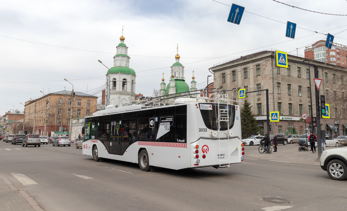 Krasnojarsk, VMZ-5298.01 “Avangard” Nr 2032