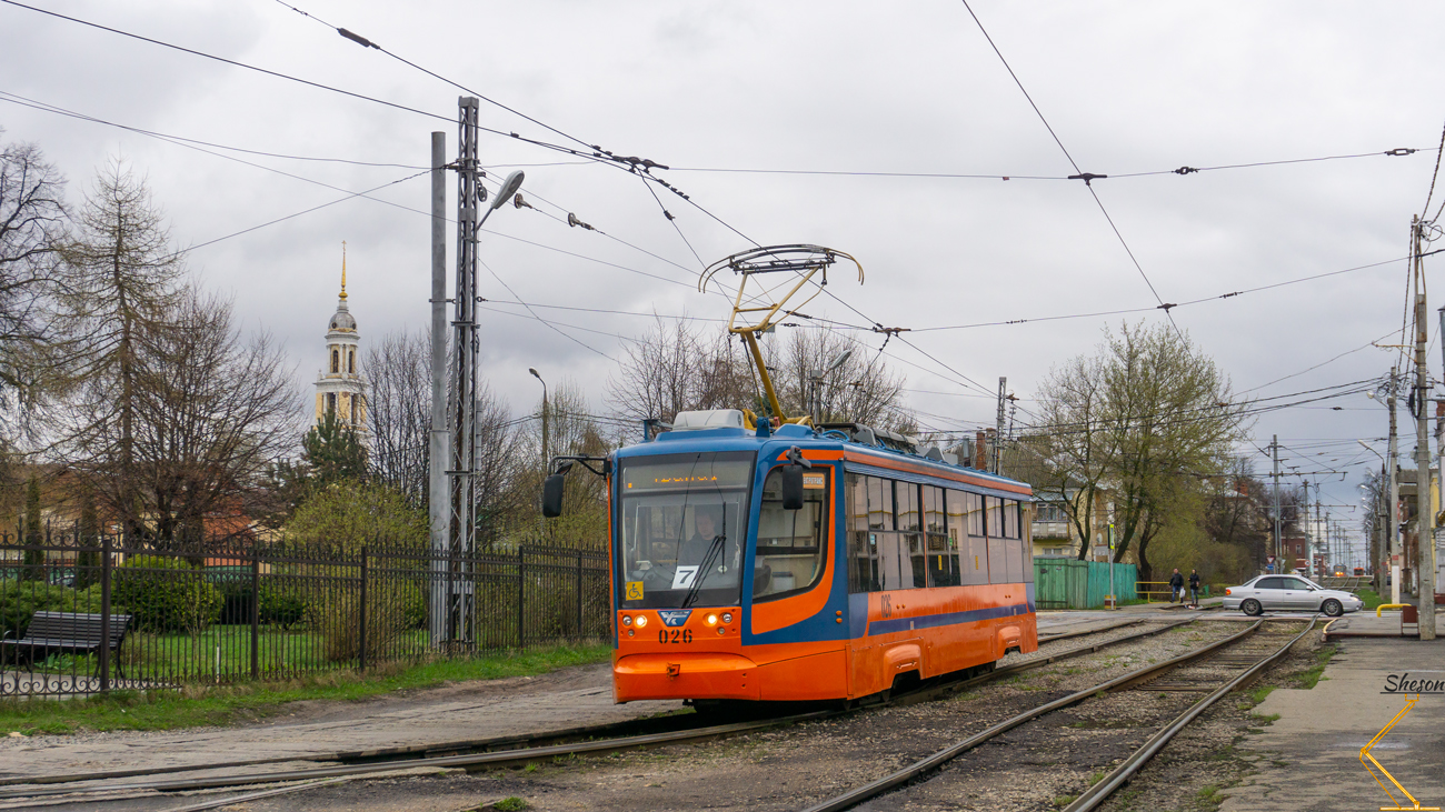 Коломна, 71-623-01 № 026