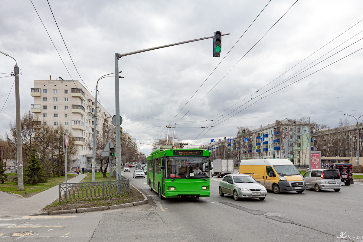 Kazan, Trolza-5275.03 “Optima” # 1451
