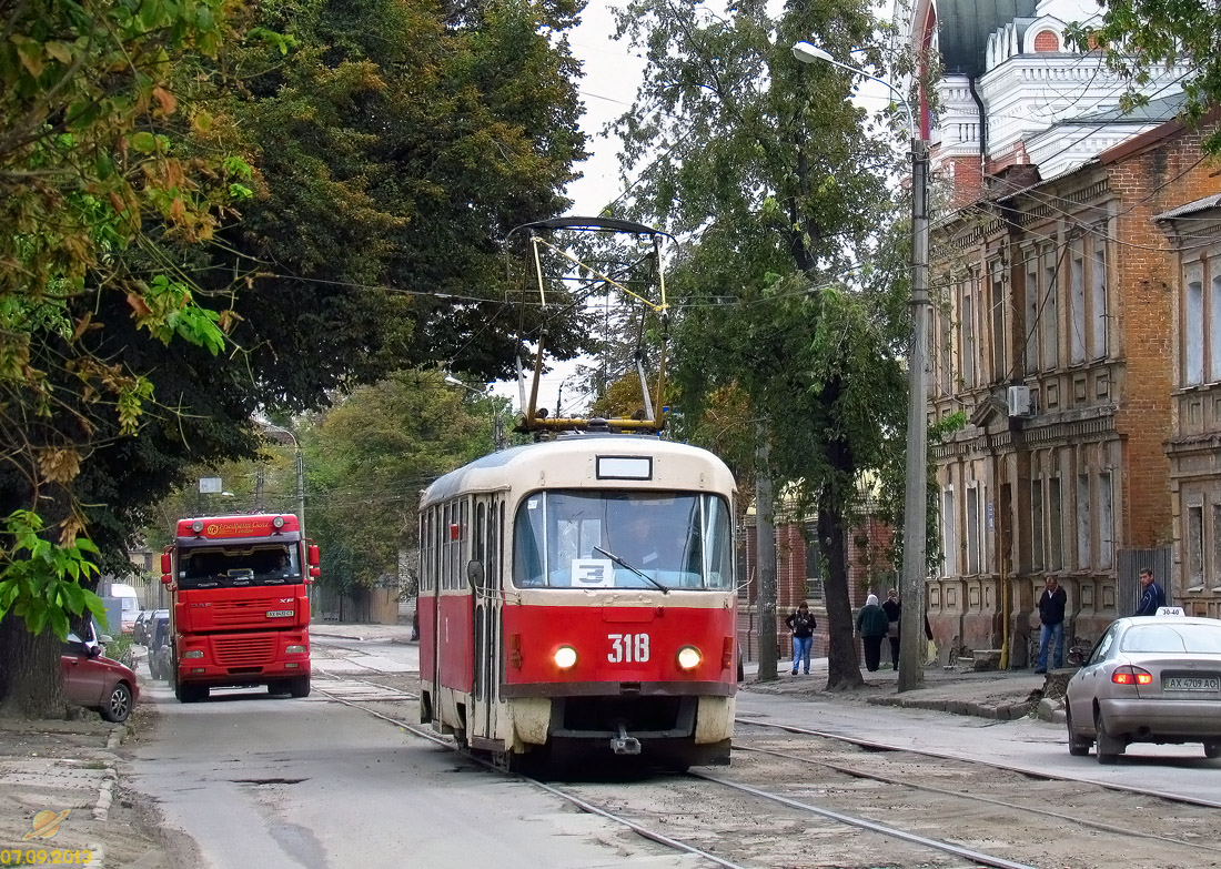 Харьков, Tatra T3SU № 318