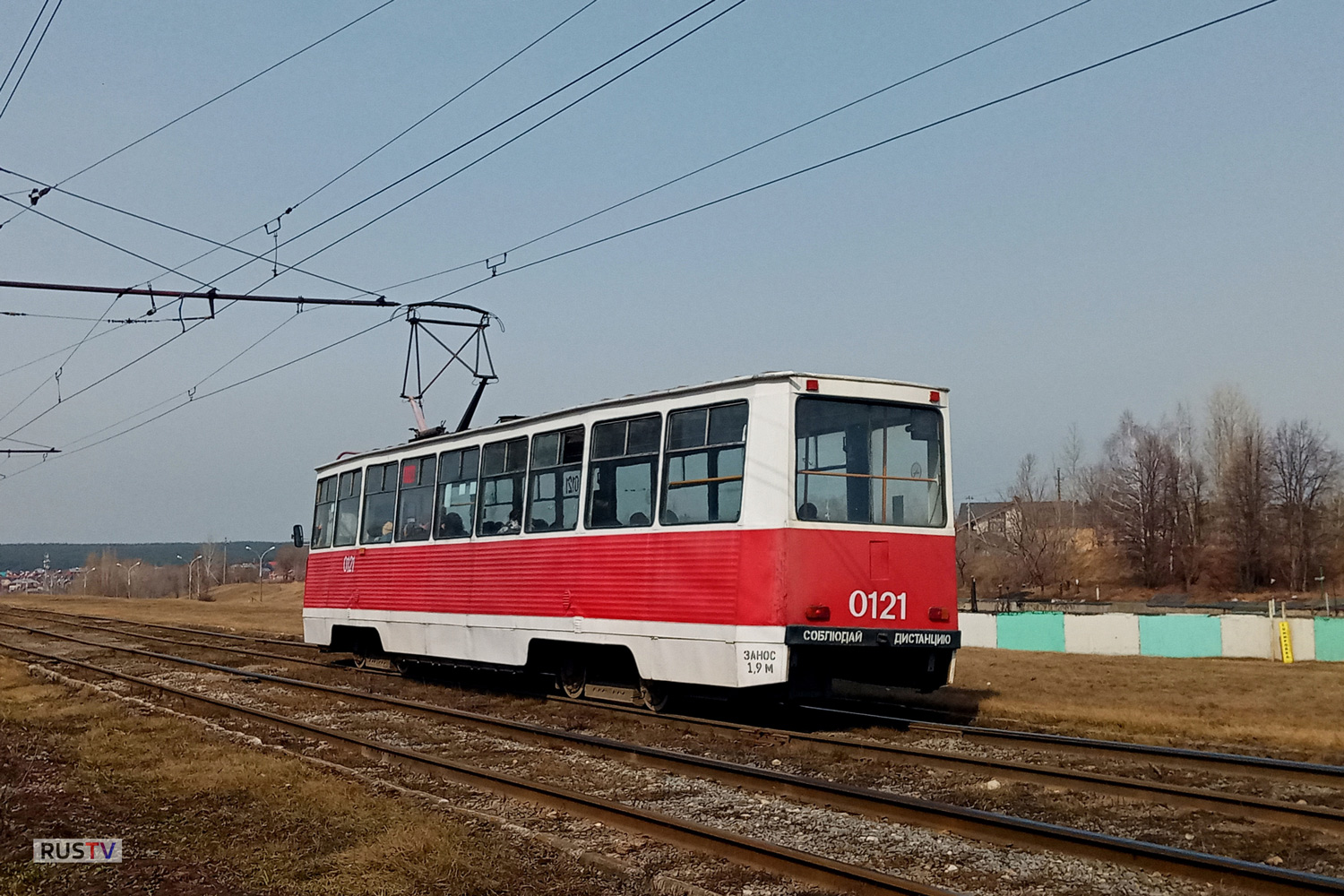 Набережные Челны, 71-605А № 0121