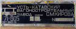 151 KB