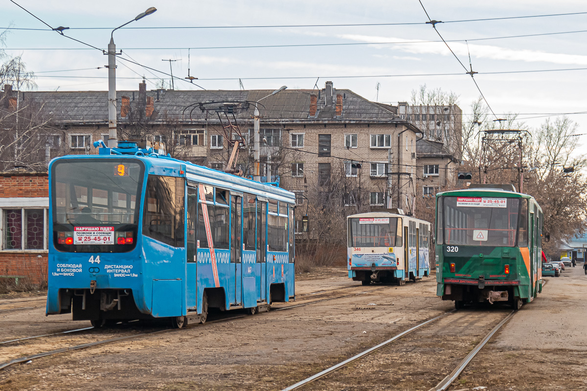 Тула, 71-619КТ № 44; Тула, Tatra T6B5SU № 320
