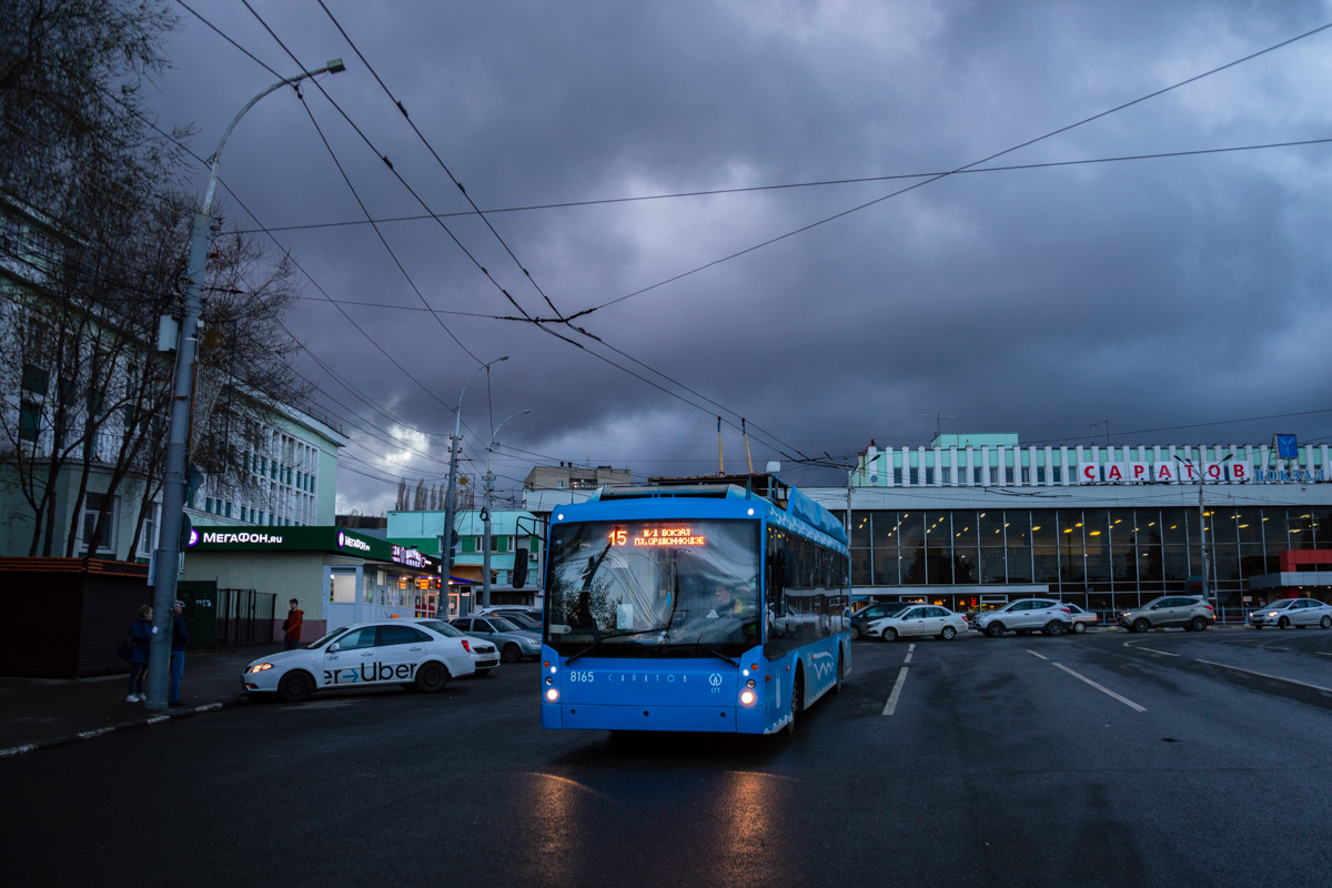 Саратов, Тролза-5265.00 «Мегаполис» № 8165