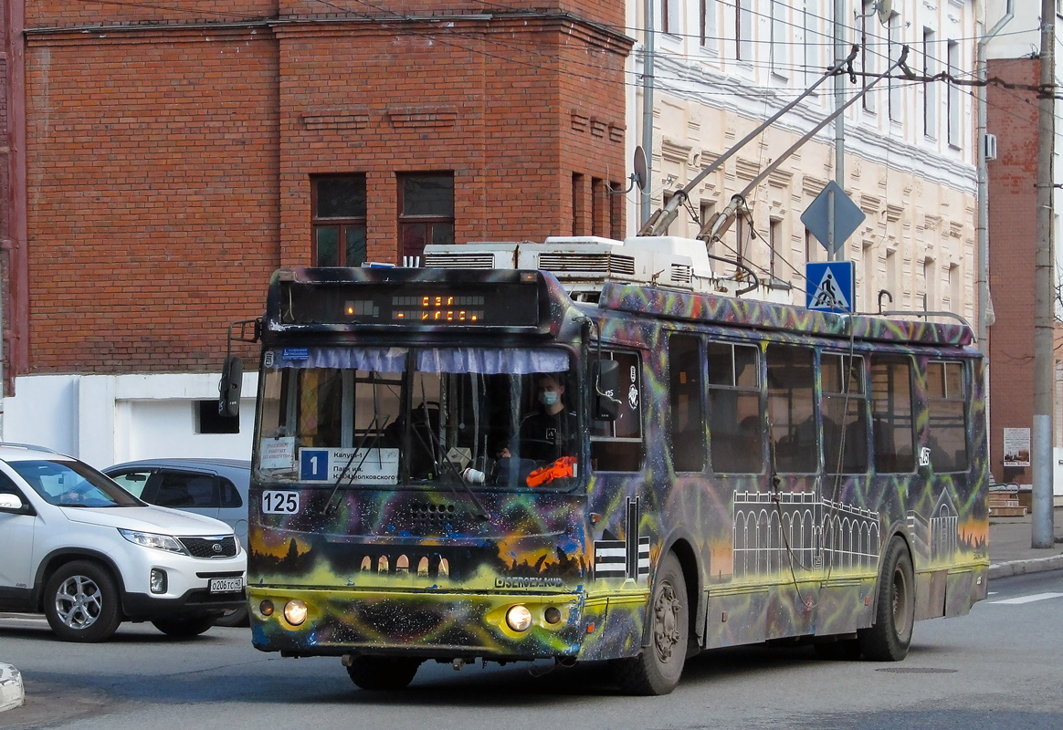 Калуга, ЗиУ-682Г-016.02 № 125