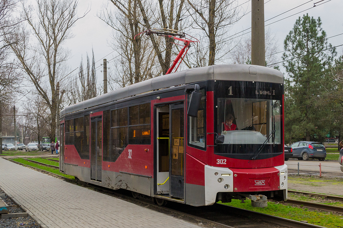 Nowoczerkask, 71-407-01 Nr 302