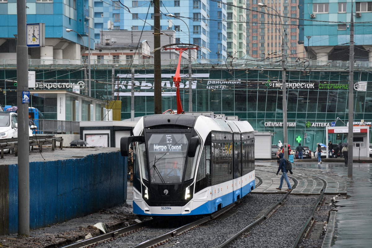 Moskva, 71-931M “Vityaz-M” č. 31394