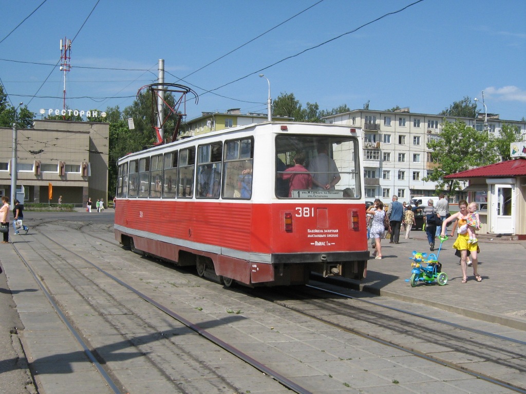 Vitebskas, 71-605 (KTM-5M3) nr. 381