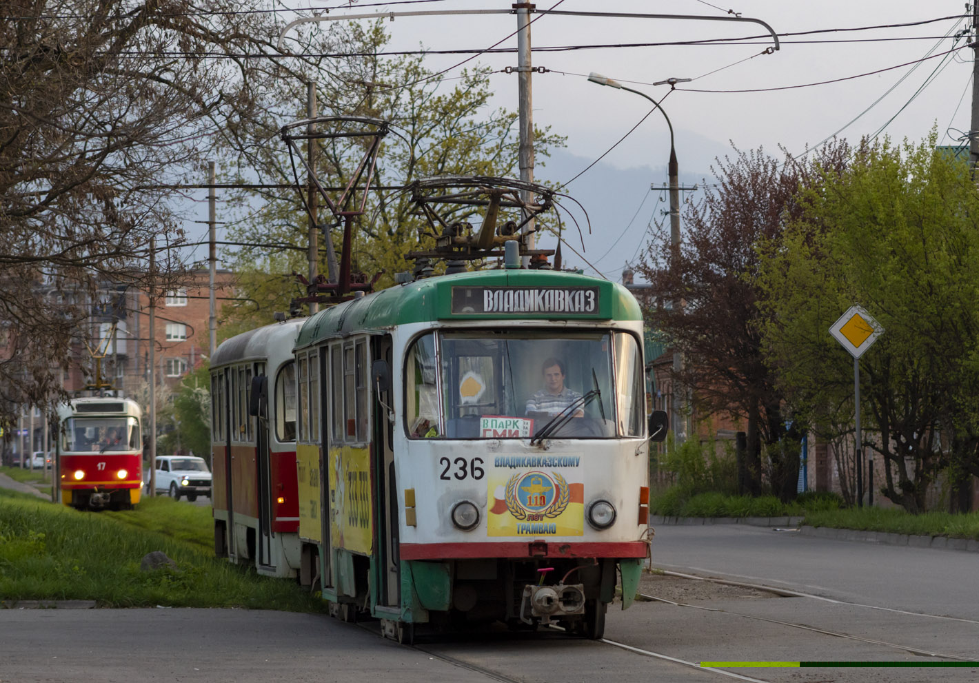 Владикавказ, Tatra T4DM № 236