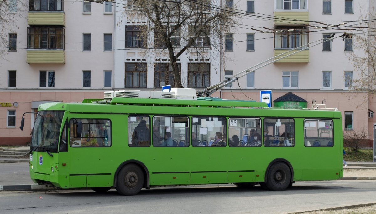 Podolsk, Trolza-5264.05 “Sloboda” # 33