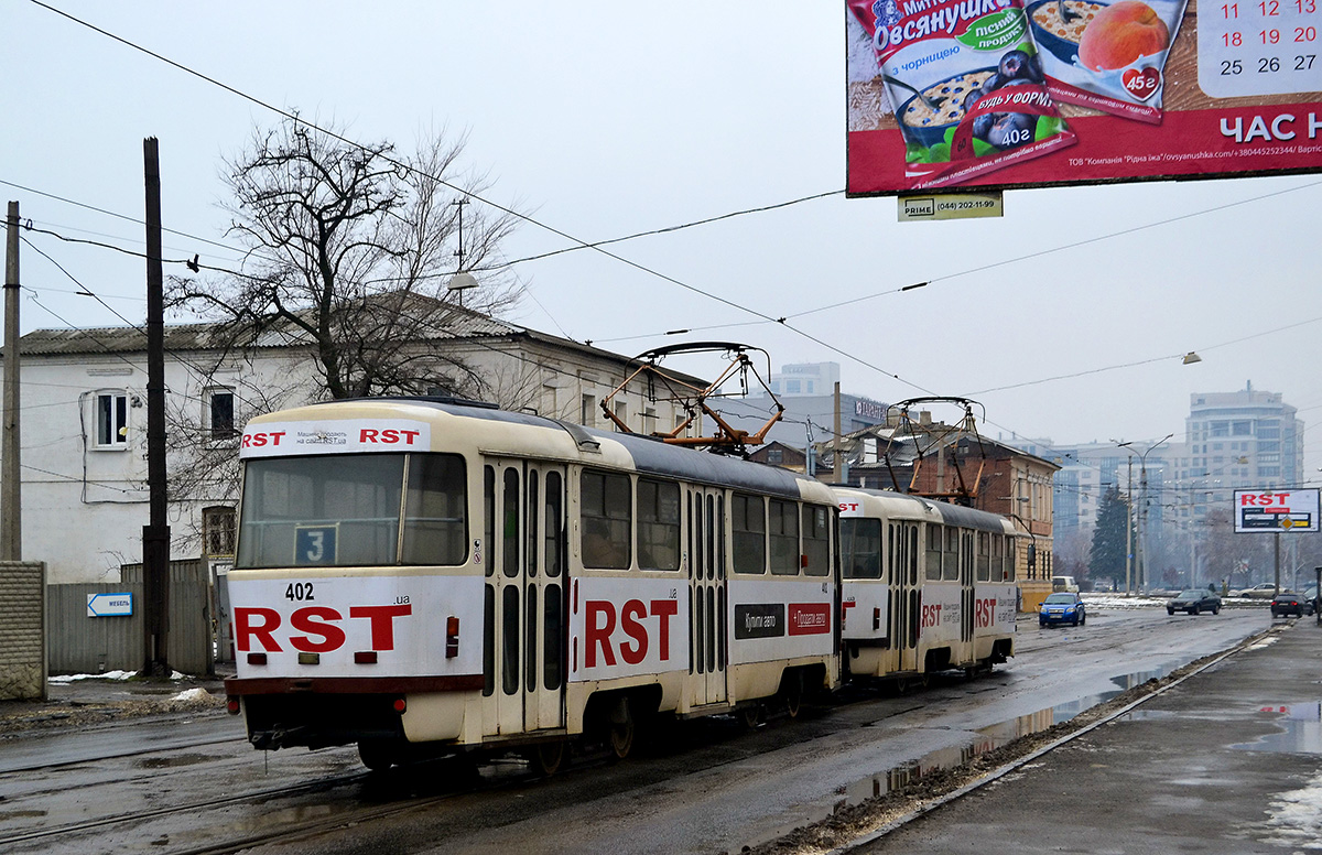 Харьков, Tatra T3SU № 402