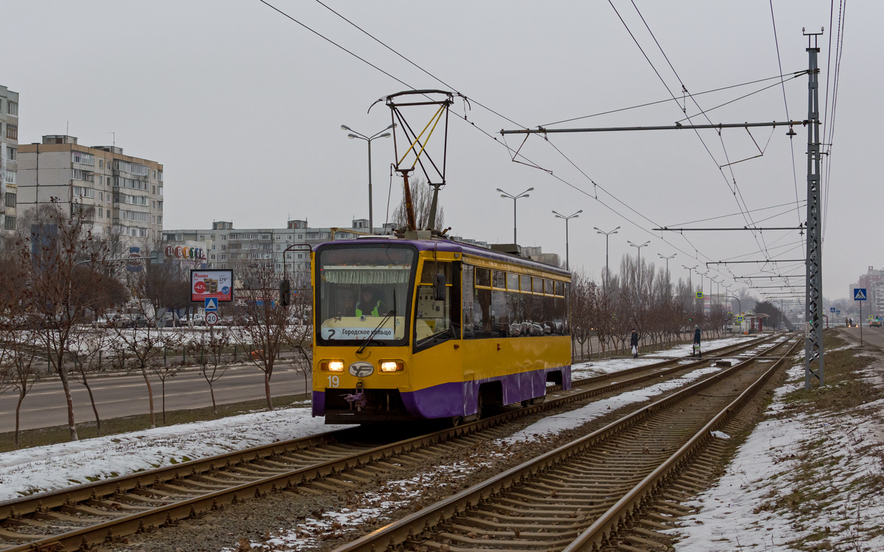 Stary Oskol, 71-619K Nr. 19