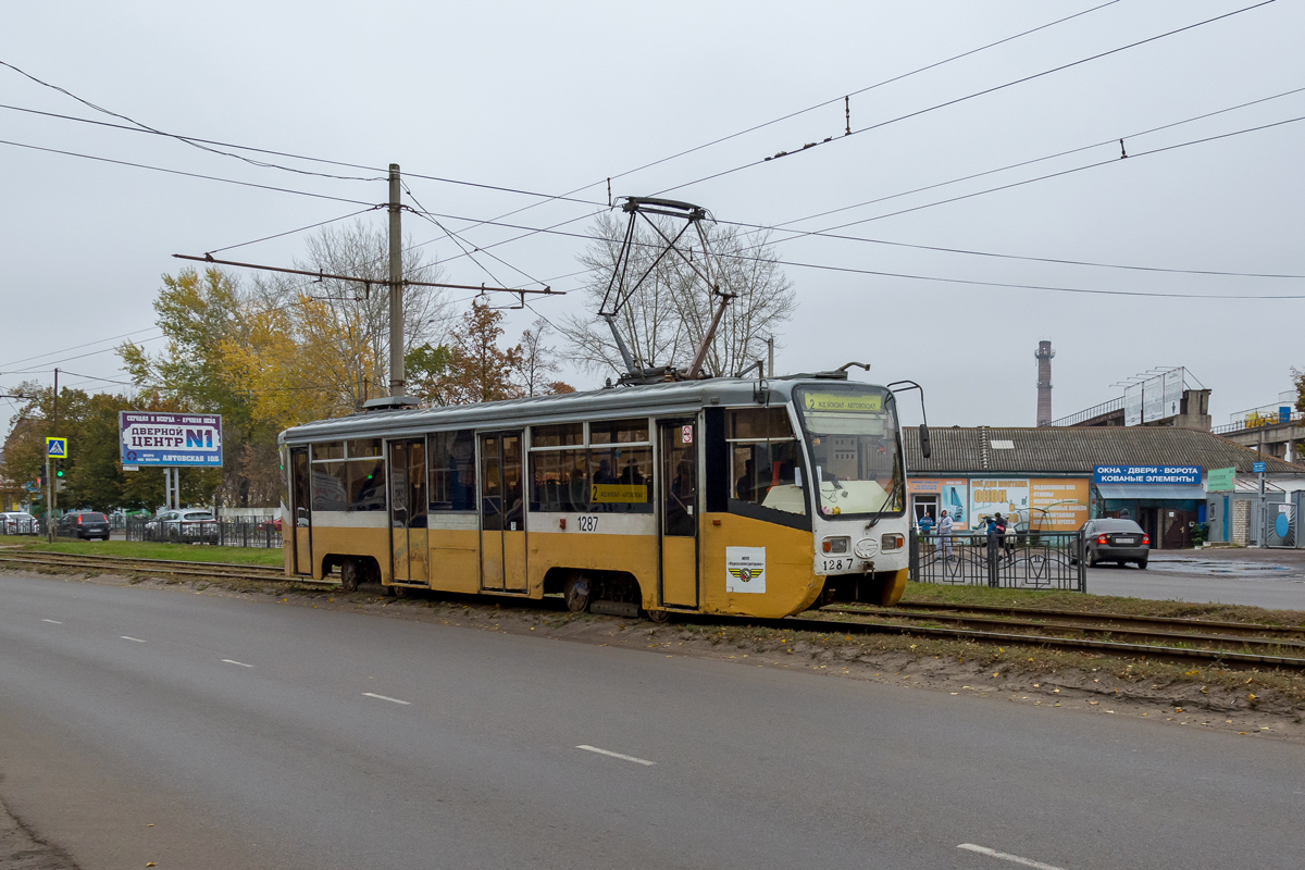 Курск, 71-619К № 1287