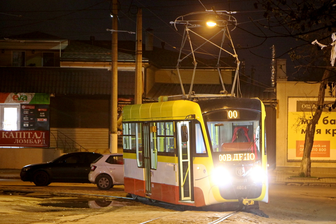 Odesa, T3 KVP Od «Odissey» č. 4084