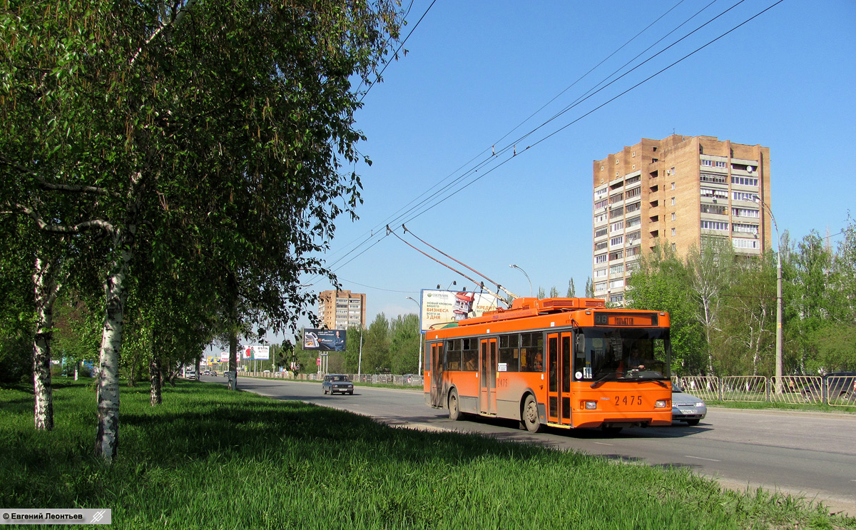 Тальяці — Разные фотографии