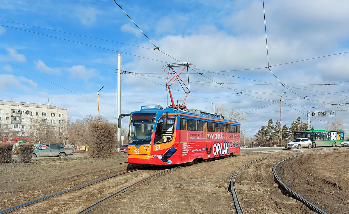 Павлодар, 71-623-02 № 153