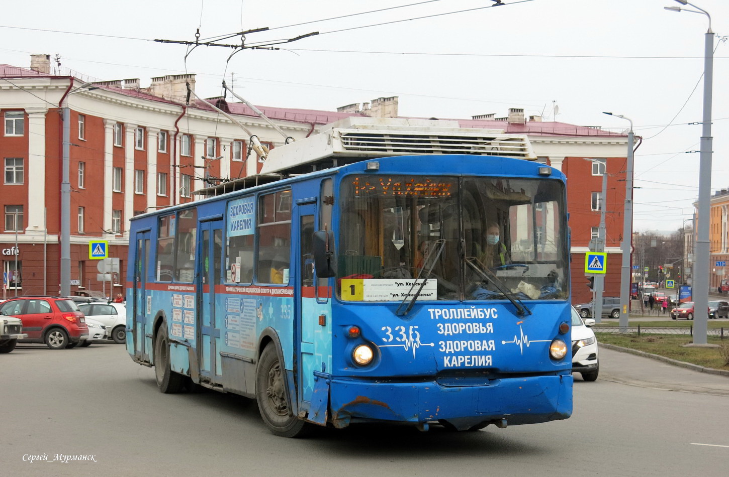 Petrozavodsk, VZTM-5284 Nr. 335