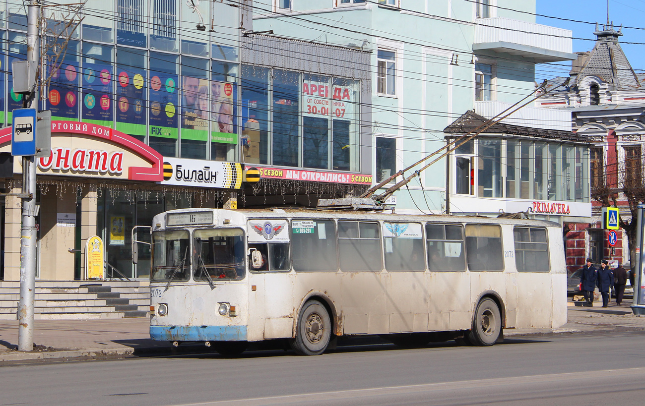 Рязань, ЗиУ-682Г [Г00] № 2072