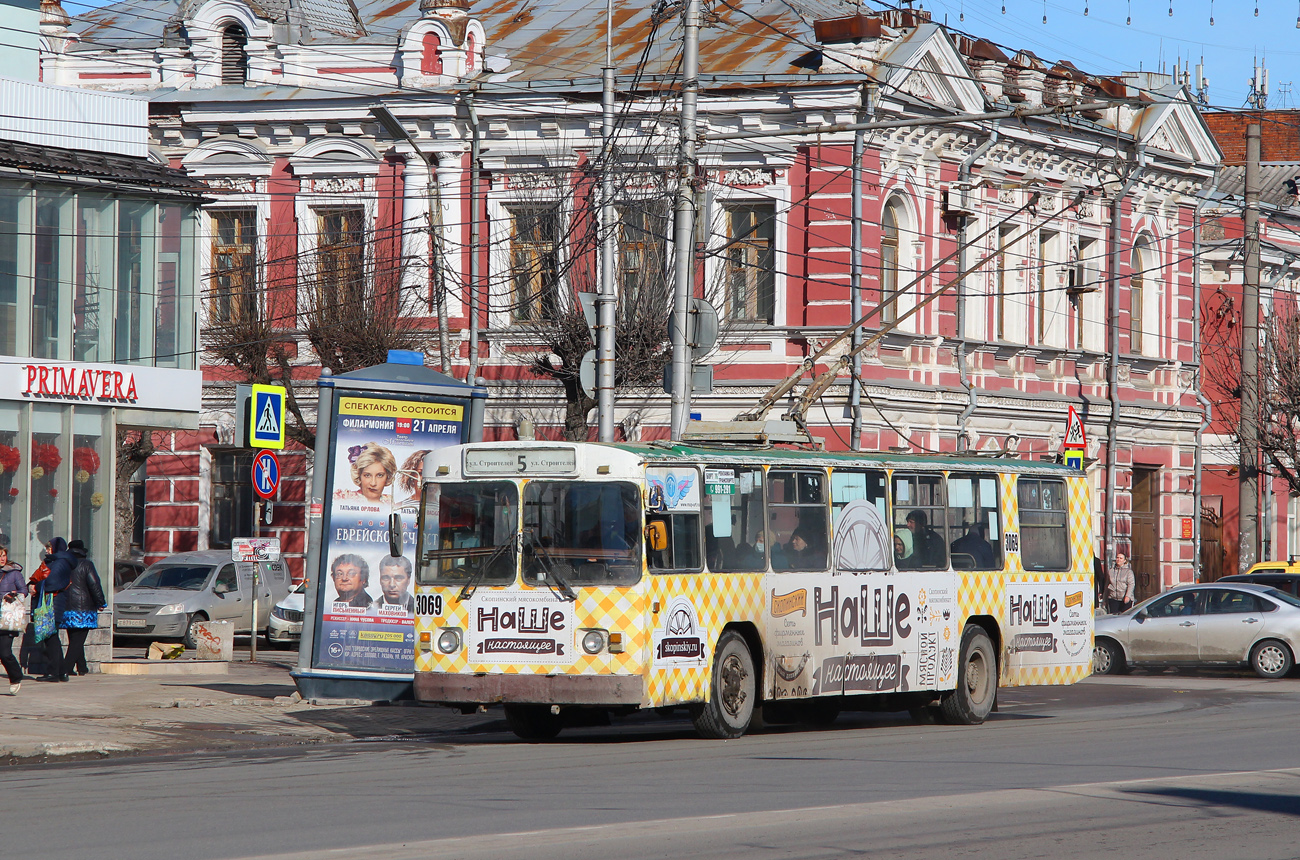 Рязань, ЗиУ-682Г [Г00] № 3069