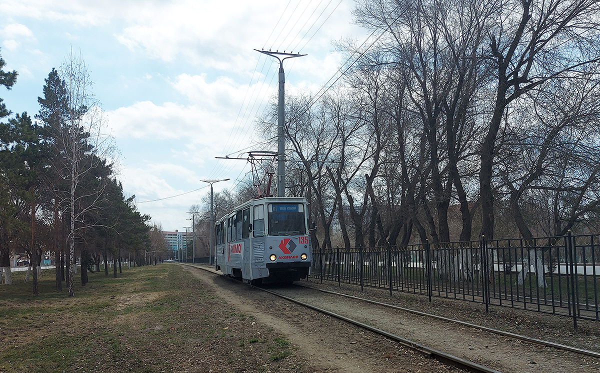 巴甫洛達爾, 71-605 (KTM-5M3) # 135