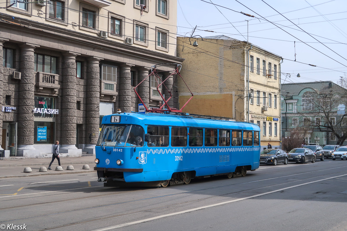 Москва, МТТЧ № 30142