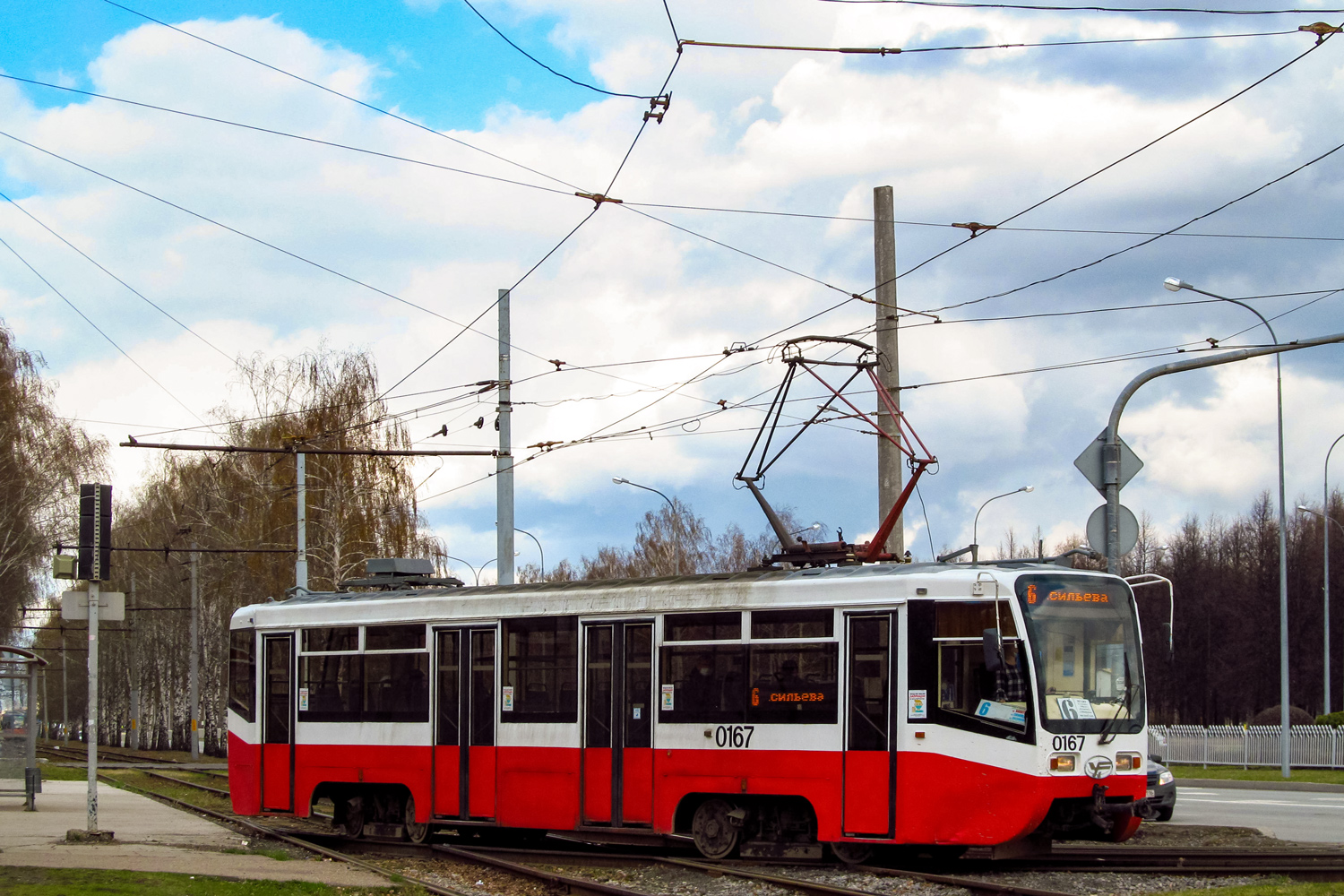 Набережные Челны, 71-619А № 0167 Набережные Челны, 71-619А № 0167